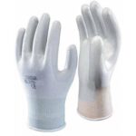 Guanti in Nitrile SHOWA 370 misura S